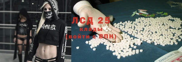 гидропоника Баксан
