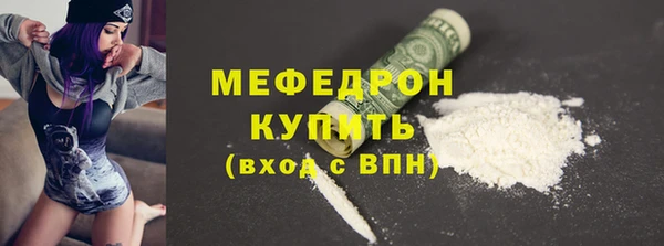 кокаин Козельск