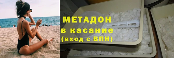 гидропоника Баксан