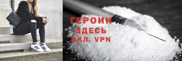 гидропоника Баксан