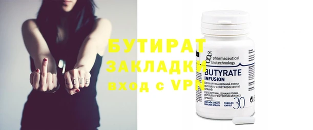 кокаин колумбия Балабаново