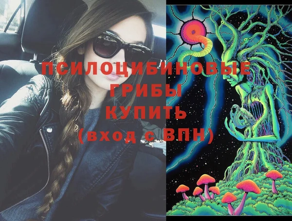 мяу мяу мука Балахна