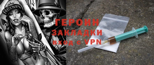 гидропоника Баксан