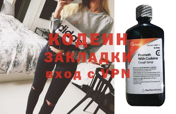 кокаин колумбия Балабаново