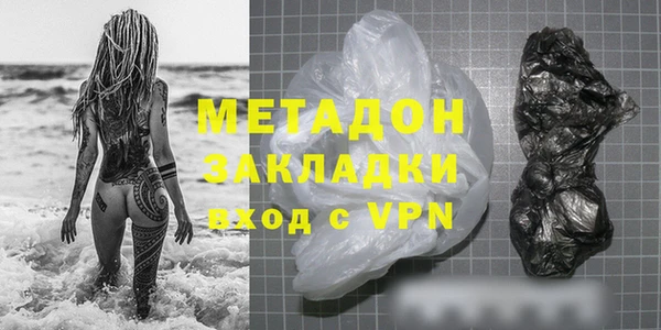 спайс Кодинск