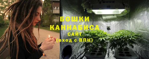 кокаин колумбия Балабаново