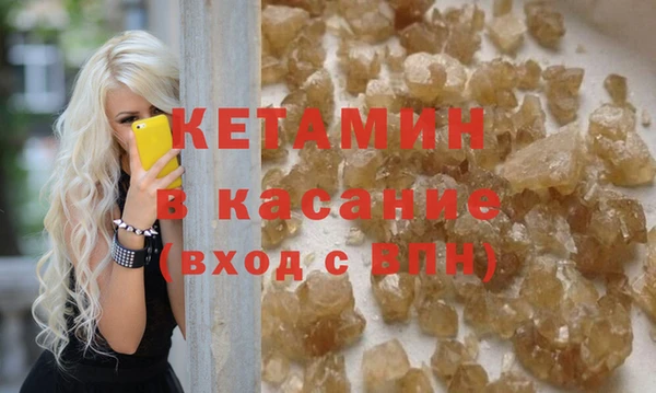 индика Аркадак