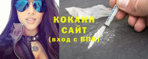 гидропоника Баксан